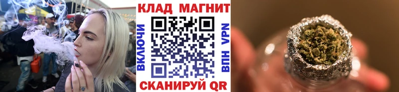 Что такое Великий Новгород СК Амфетамин Бошки Шишки COCAIN ГАШИШ