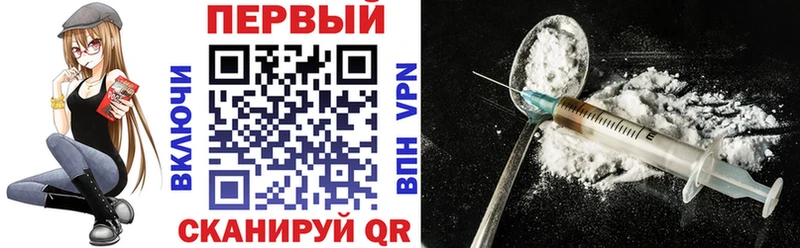 Амфетамин VHQ Великий Новгород