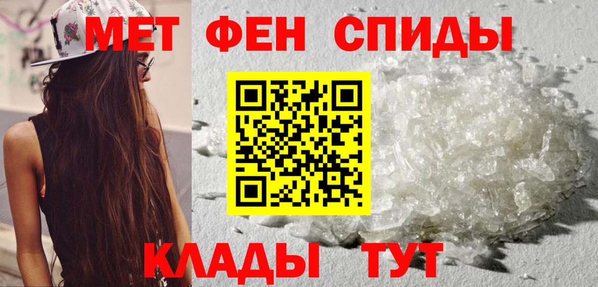 Амфетамин  гидра сайт  АМФ VHQ  Великий Новгород 