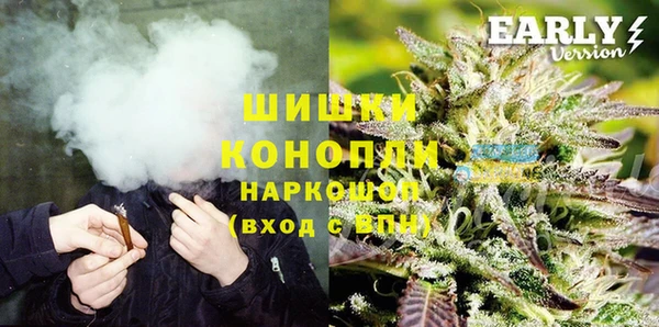 меф VHQ Мегион
