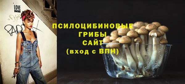 прущая мука Михайловка