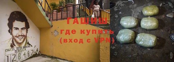 прущая мука Михайловка
