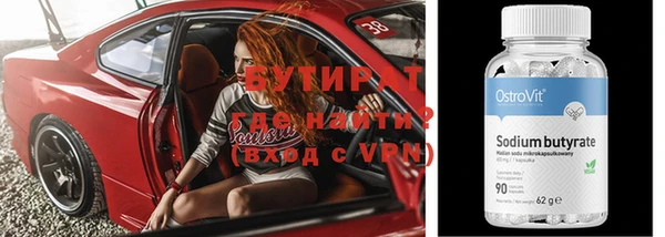 экстази Медвежьегорск