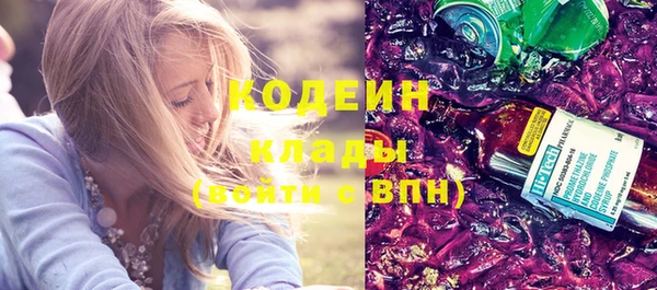 прущая мука Михайловка
