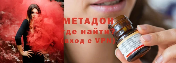 соль курить ск Михайловск