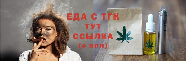 марки nbome Медногорск