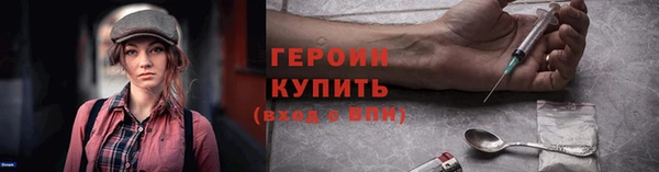 прущая мука Михайловка