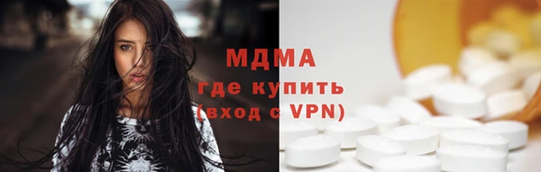 прущая мука Михайловка