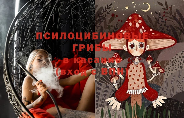 кокаин VHQ Нижневартовск