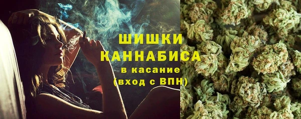 кокаин VHQ Нижневартовск