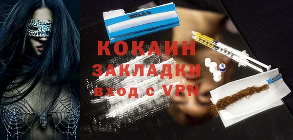 меф VHQ Мегион
