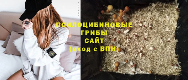 меф VHQ Мегион