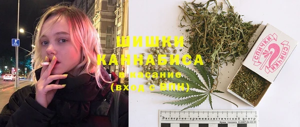 экстази Медвежьегорск