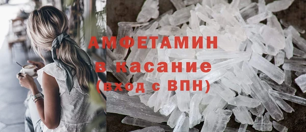 меф VHQ Мегион