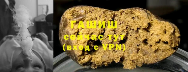 экстази Медвежьегорск