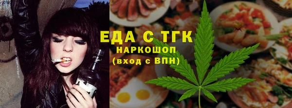 меф VHQ Мегион