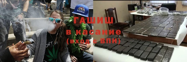 прущая мука Михайловка