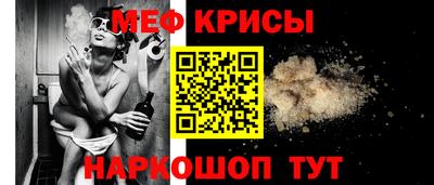 гидропоника Балаково