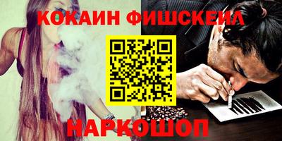 твердый Балашиха