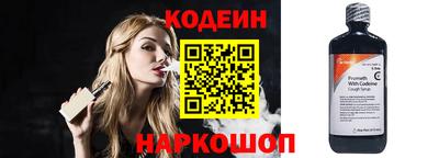 твердый Балашиха