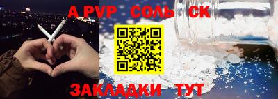 крисы Жуковский