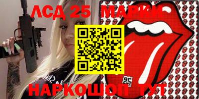 твердый Балашиха