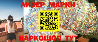 дживик Балахна