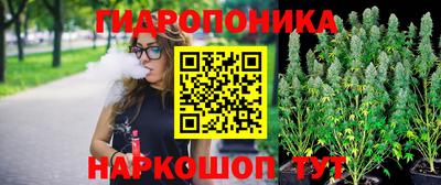 твердый Балашиха