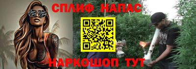 гидропоника Балаково