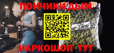 стафф Заволжье