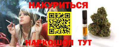 твердый Балашиха