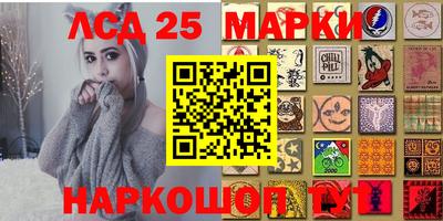 дживик Балахна