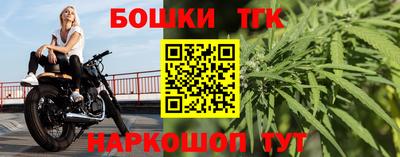 твердый Балашиха