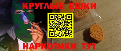 гидропоника Балаково