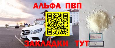 не бодяженный Берёзовский