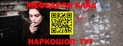 гидропоника Балаково