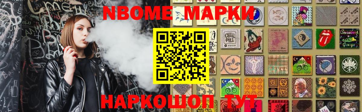 LSD-25 экстази кислота  ЛСД экстази ecstasy  Великий Новгород 