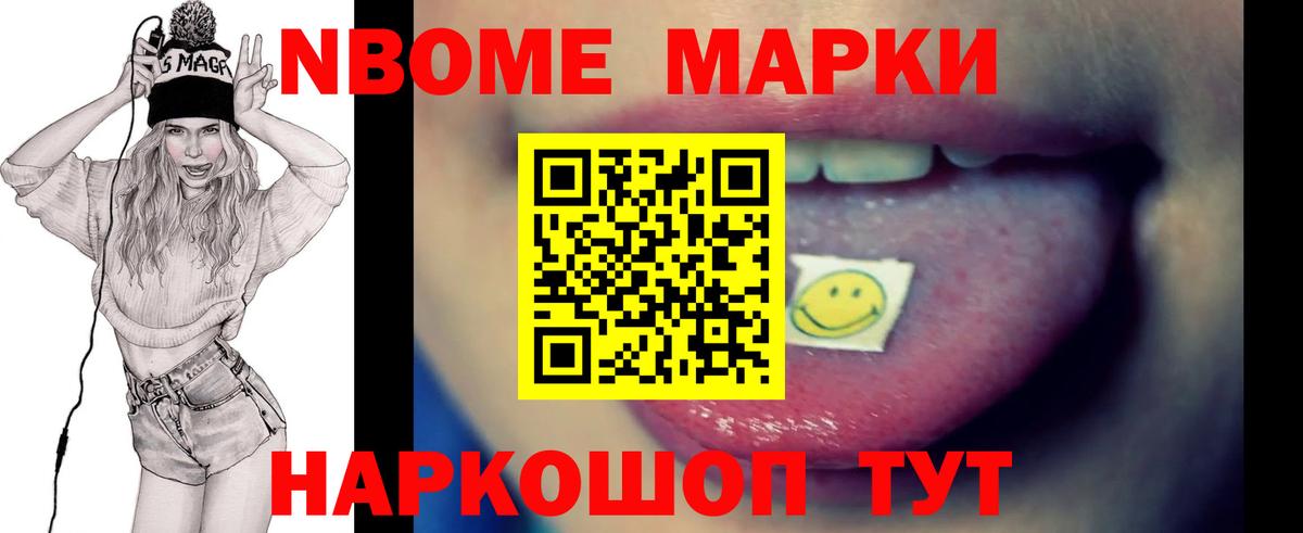 Лсд 25 экстази ecstasy Великий Новгород