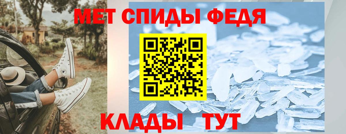 Великий Новгород  Гашиш  Каннабис  НБОМе  Марихуана  Вход с VPN  Меф МЯУ МЯУ кристаллы 