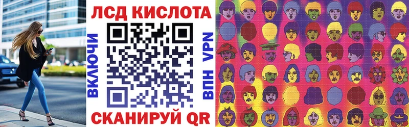 Марки NBOMe 1,5мг Великий Новгород