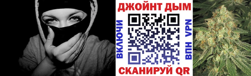 Канабис конопля продажа наркотиков Великий Новгород