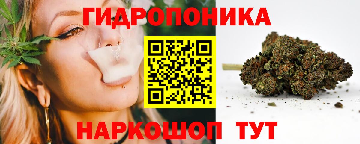 Великий Новгород  Бошки марихуана AK-47  Бошки Шишки MAZAR  Бошки Шишки VHQ  Вход с VPN 